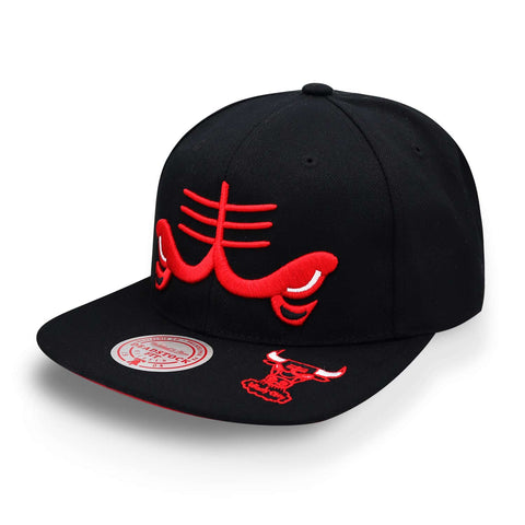 Gorra Mitchell & Ness NBA Dead Remix Deadstock Bulls Negro