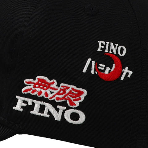 Gorra Gallo Fino Fino Japón Negro Unitalla