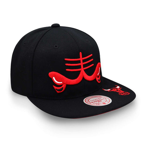 Gorra Mitchell & Ness NBA Dead Remix Deadstock Bulls Negro